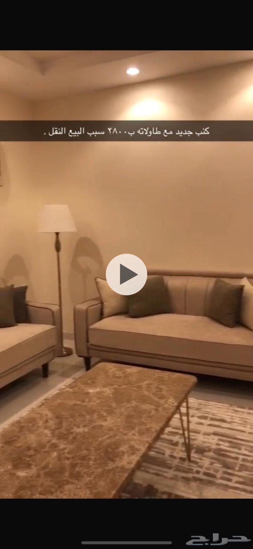 كنب للبيع جديد بسبب النقل مدينة تبوك64468594853505112