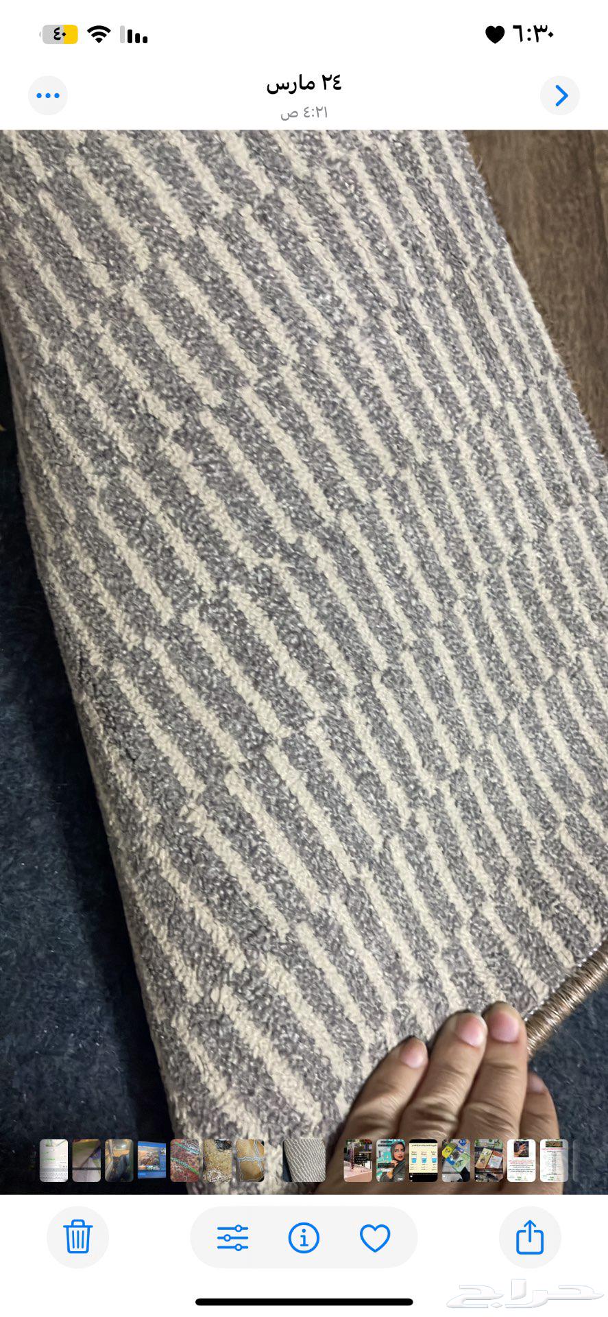 اثاث رخيص للبيع المستعجل64469697740801113