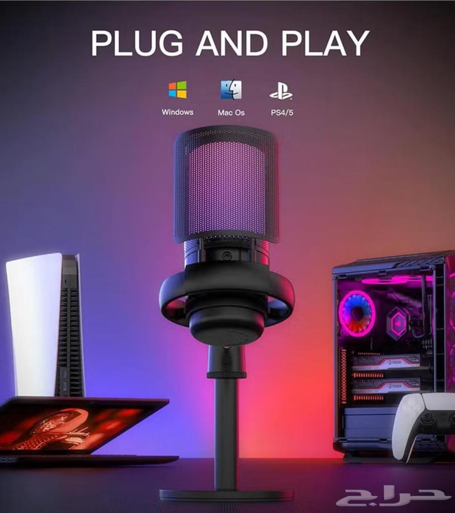 ميكروفون قيمنق او بث او برنامج64465535438593113