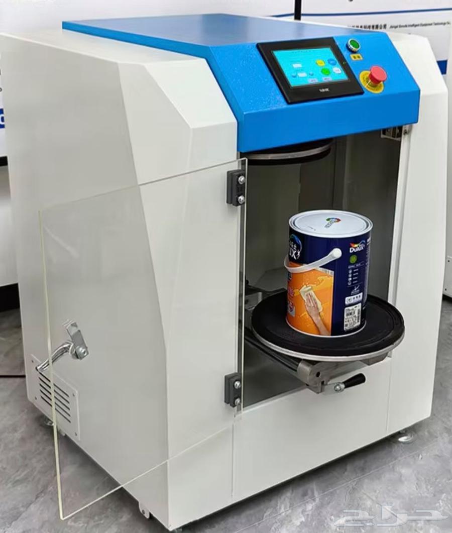 مكاين تلوين دهان64471580839041112