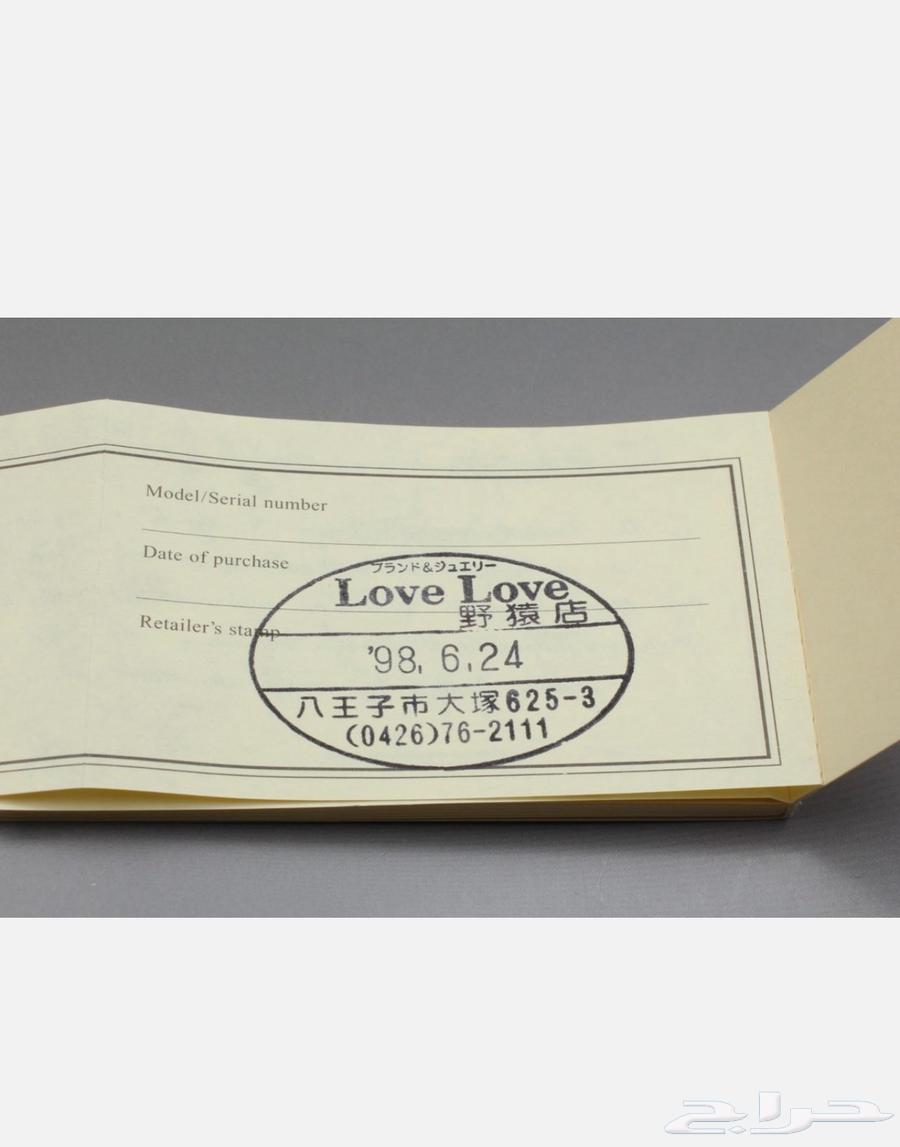 ساعة دنهل فنتج بكامل ملحقاتها64466822445698112