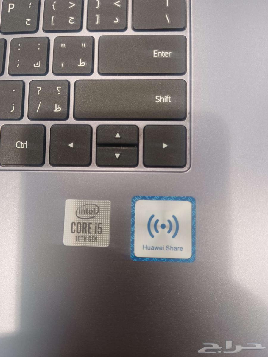 لابتوب matebook d 1564466164998273111