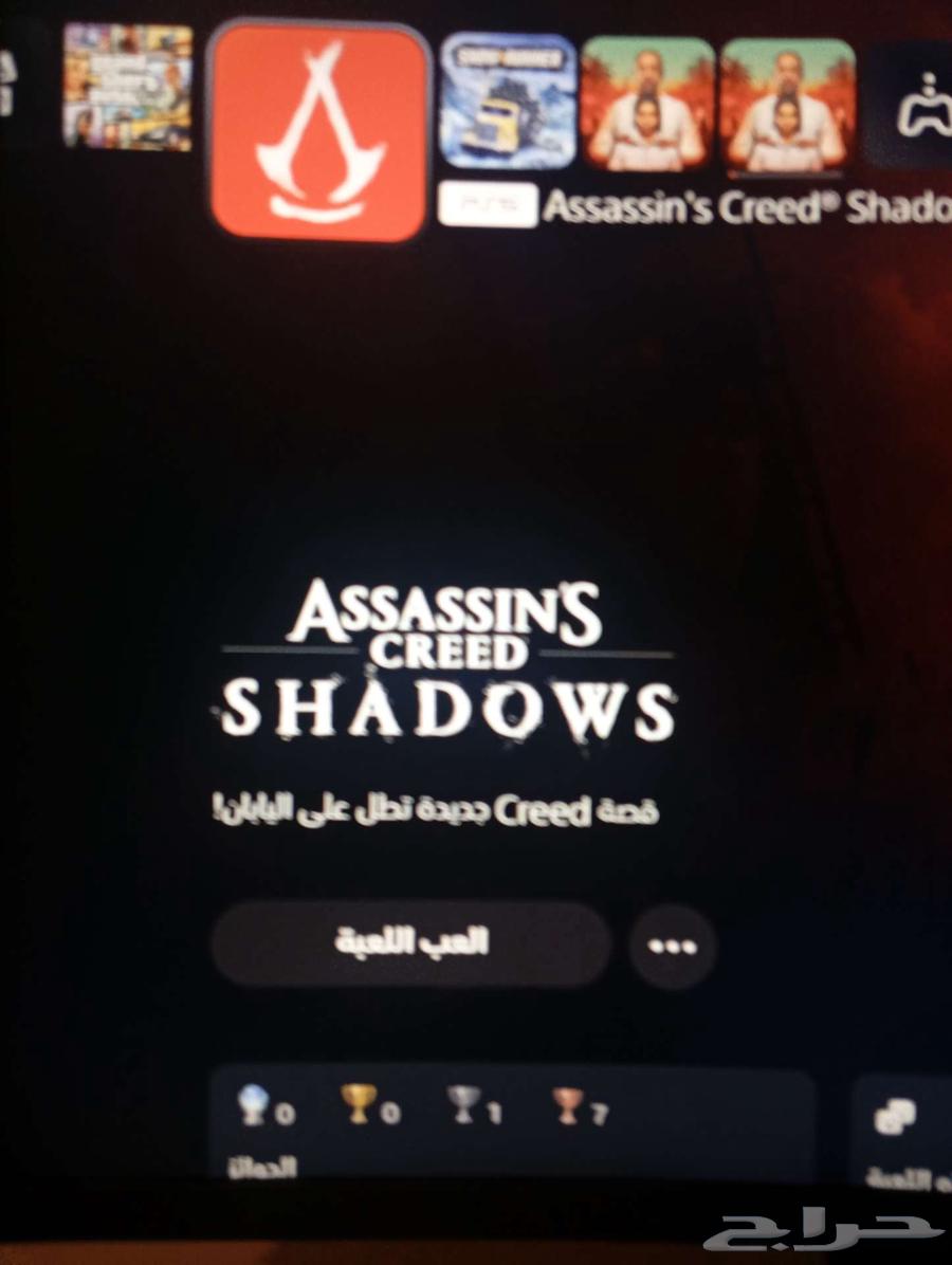 العاب سوني للبيع64469921031426110