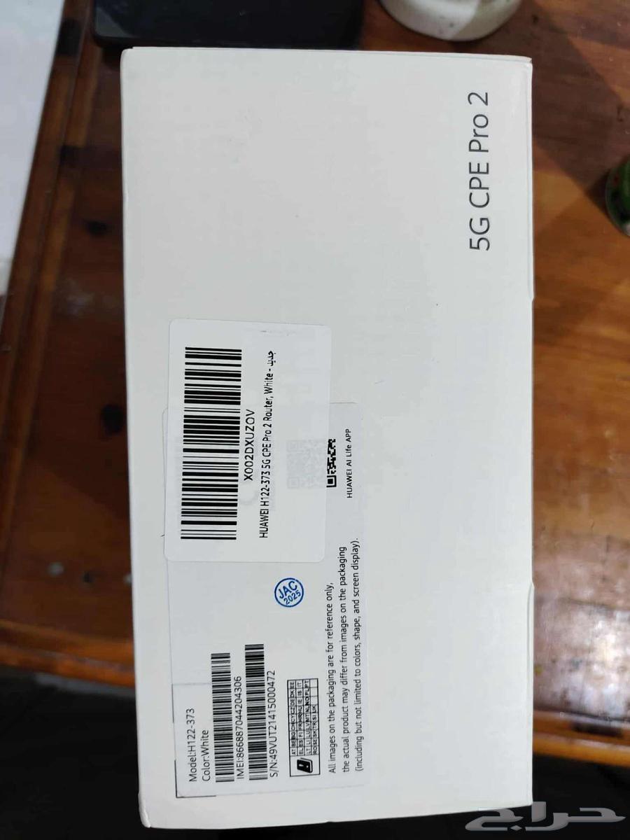 95064465982651522111