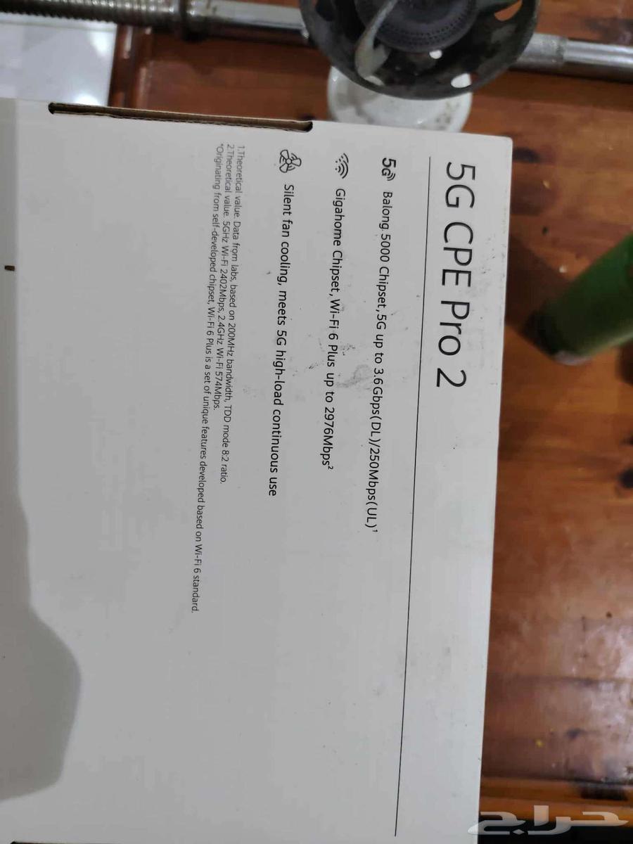 95064465982651522110