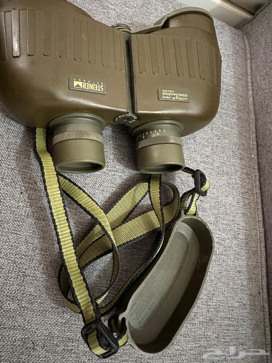 دربيل ستينر الماني64466291600514112