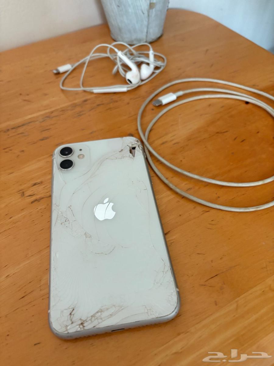 iPhone 1164466558491649110