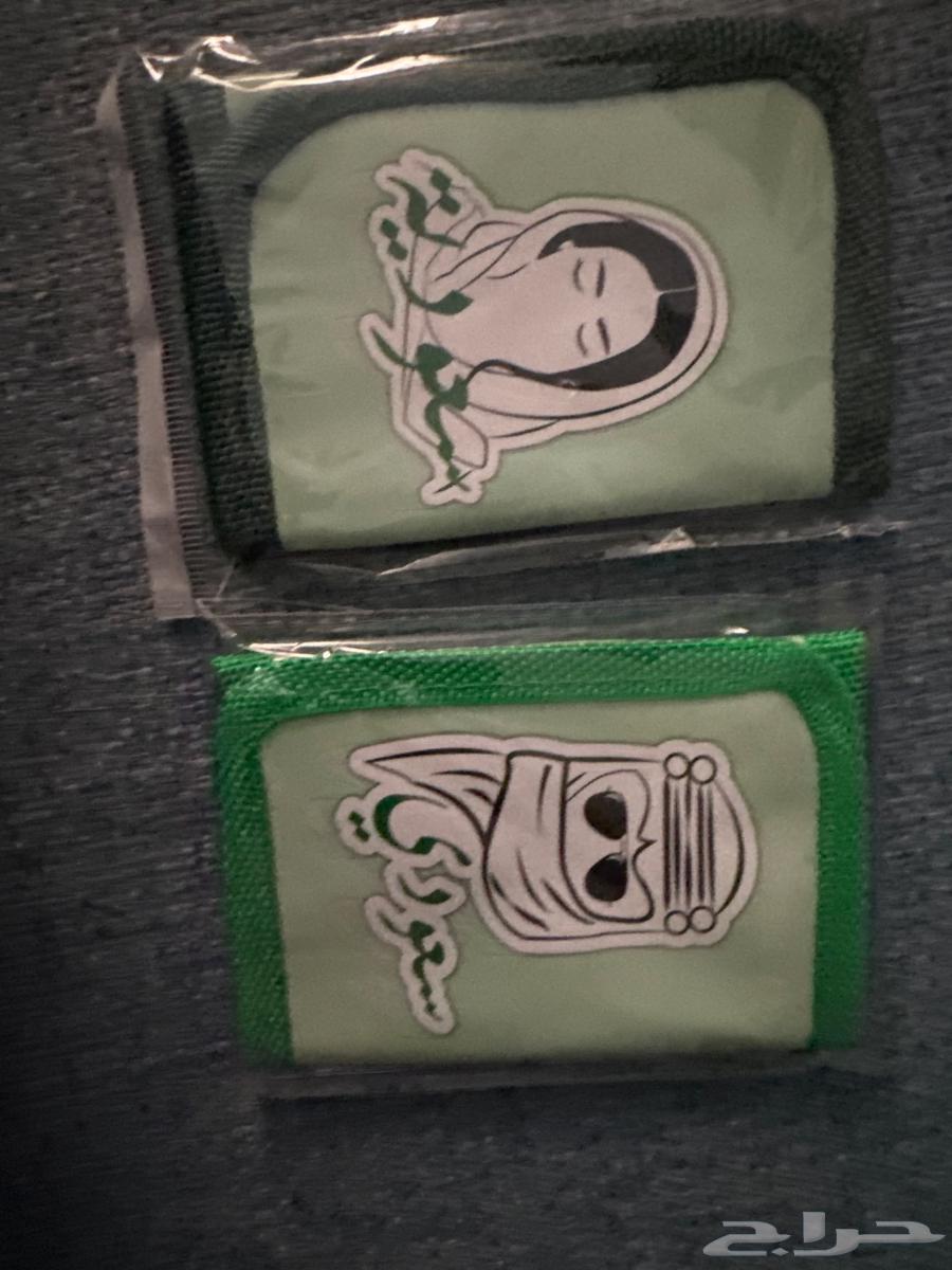 توريعات اليوم الوطني بسعر الجمله64466863849219113