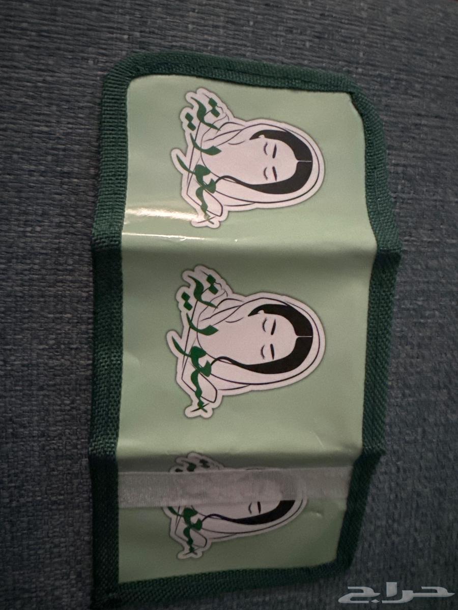 توريعات اليوم الوطني بسعر الجمله64466863849219112