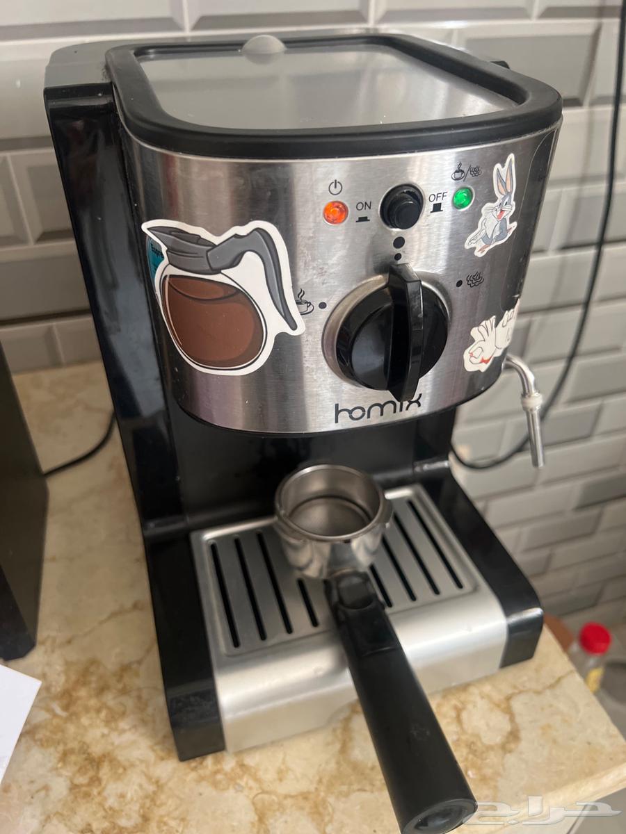 Homix Machine64467073667073110