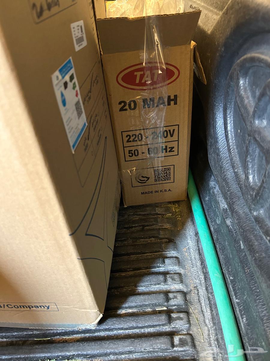 للبيع سخان ارستون اصلي و كرسي افرنجي الخزف64467115872385112