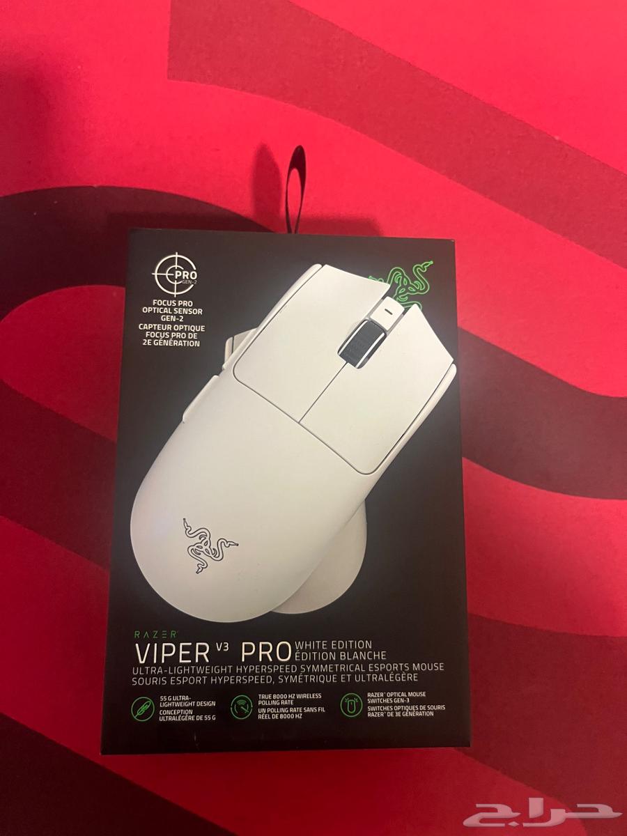 Razer Viper V3 Pro64471815033601111