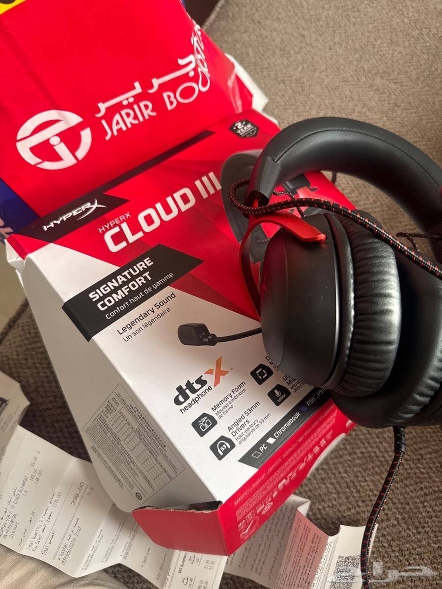 HyperX Cloud III Wired Headset64468538332801110