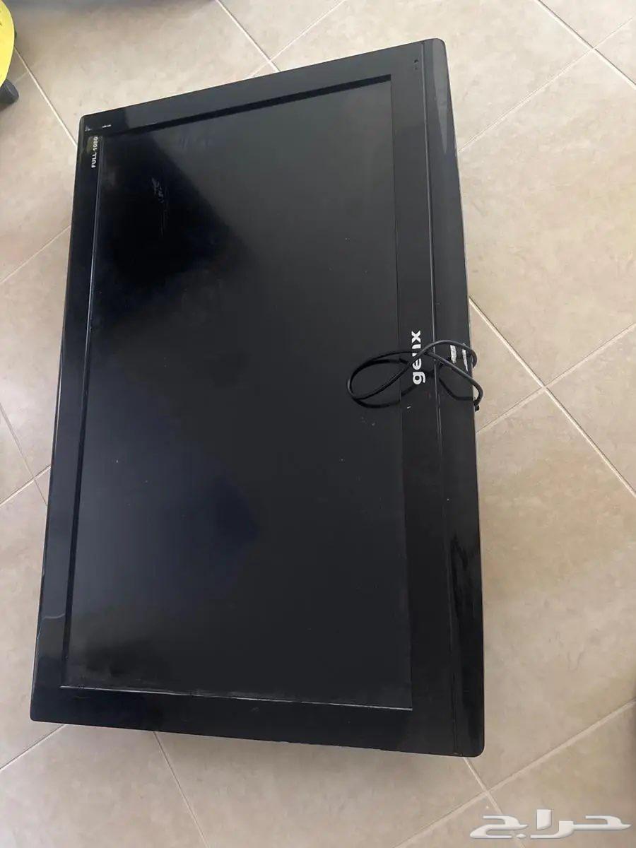 الجبيل الصناعيه64468566599426111