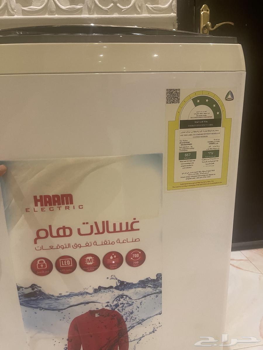 غسالة ملابس اتوماتيك ماركة LG وغسالة اتوماتيك هام 9 كيلو64469085103490110