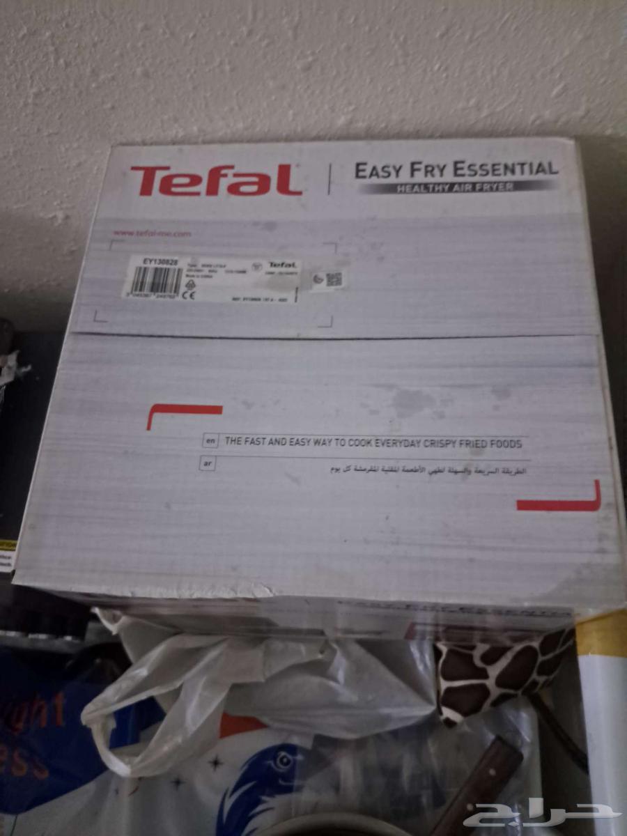 اير فرير تيفال 3.5 ليتر جديد64469893047171110