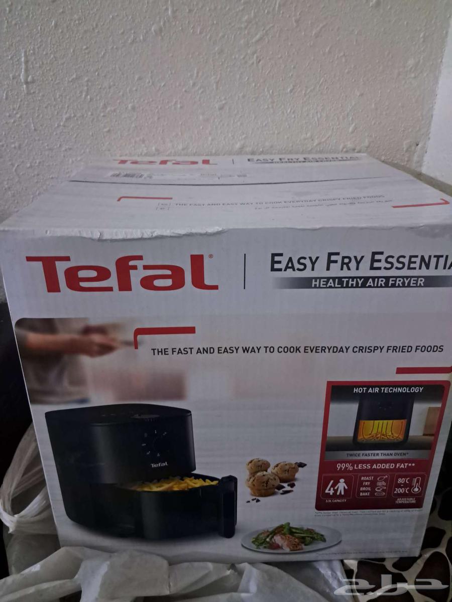 اير فرير تيفال 3.5 ليتر جديد64469893047171112