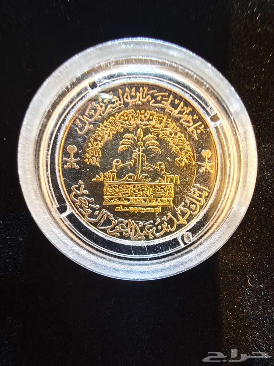 ريال المئوية 1419ه64475363687171110