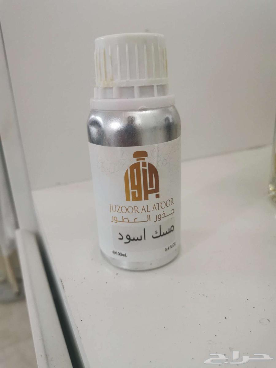 Musk of the Deer64470717986563110