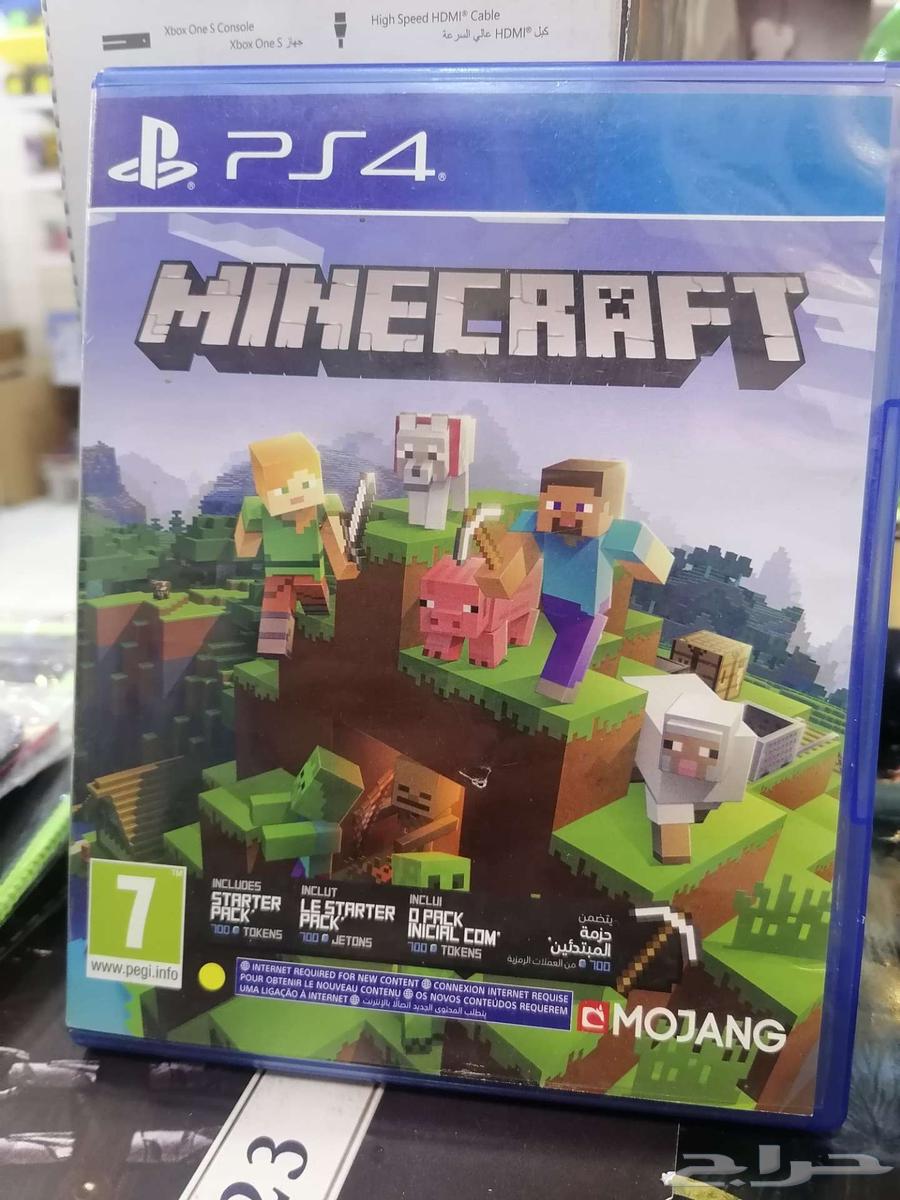 بيع العاب مستعمل64471006627585112