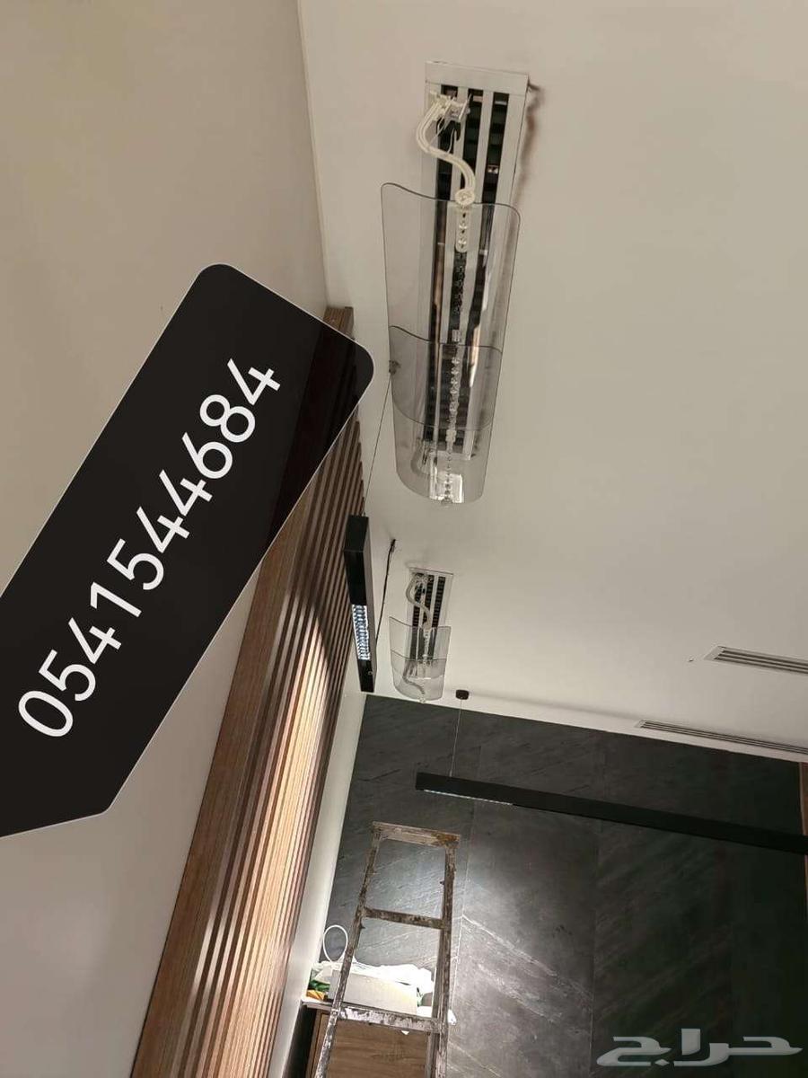 موجه مصدات موزع حاجز عاكس عازل مانع غطاء هواء مكيف اسبليت64471171059714114