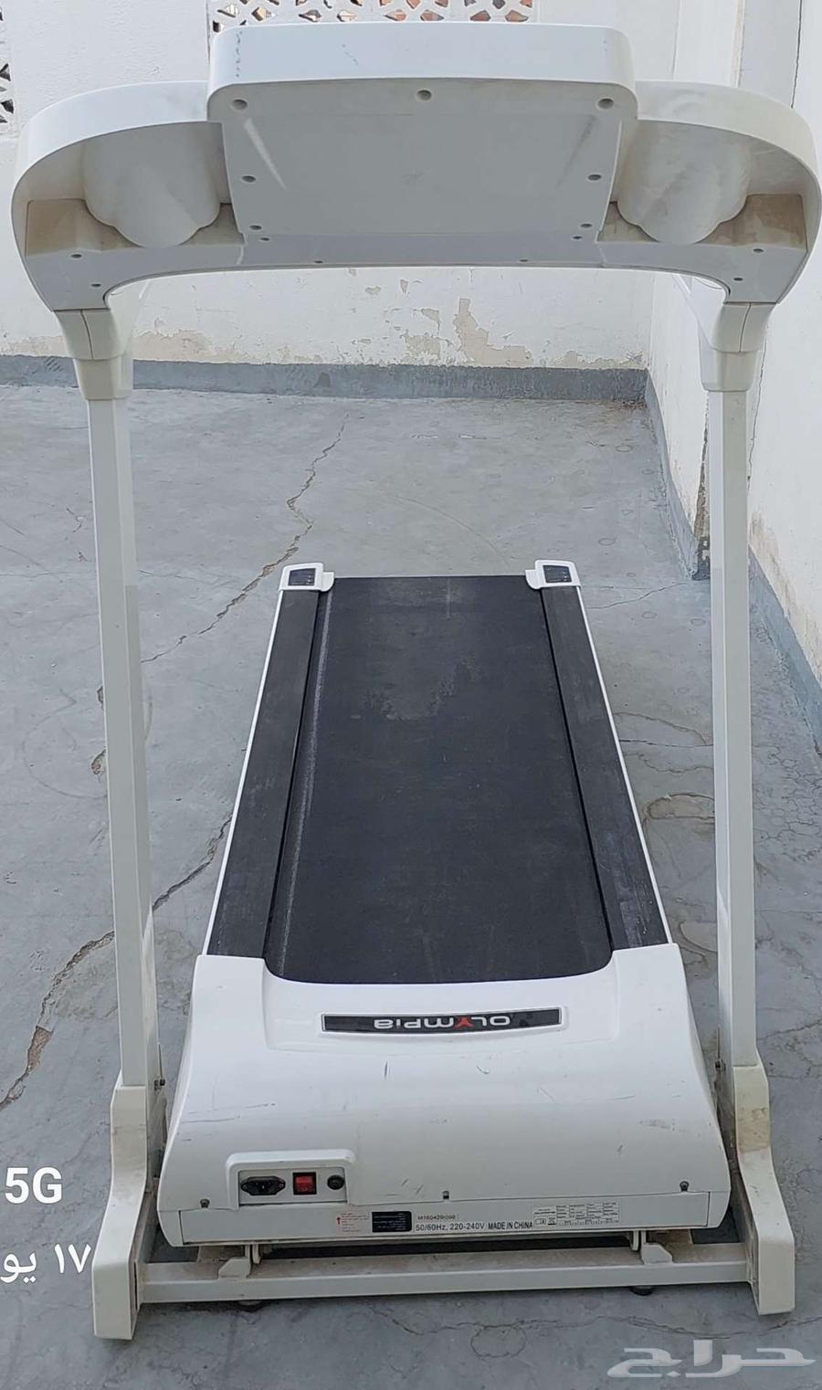 جهاز سير اولمبيا64471580904065110