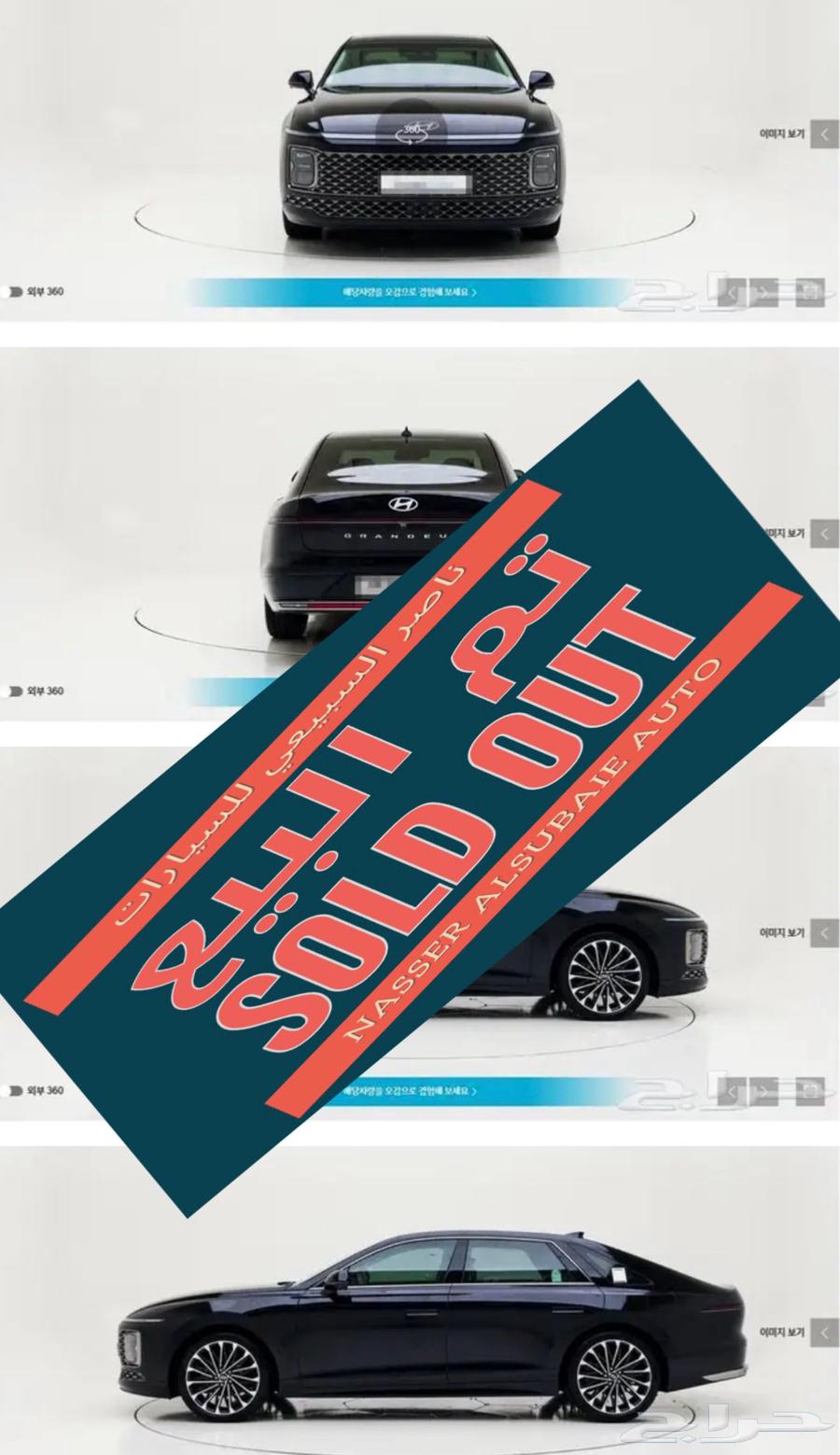 أزيرا (هايبرد) 2025 كاليجرافي64560136479874110