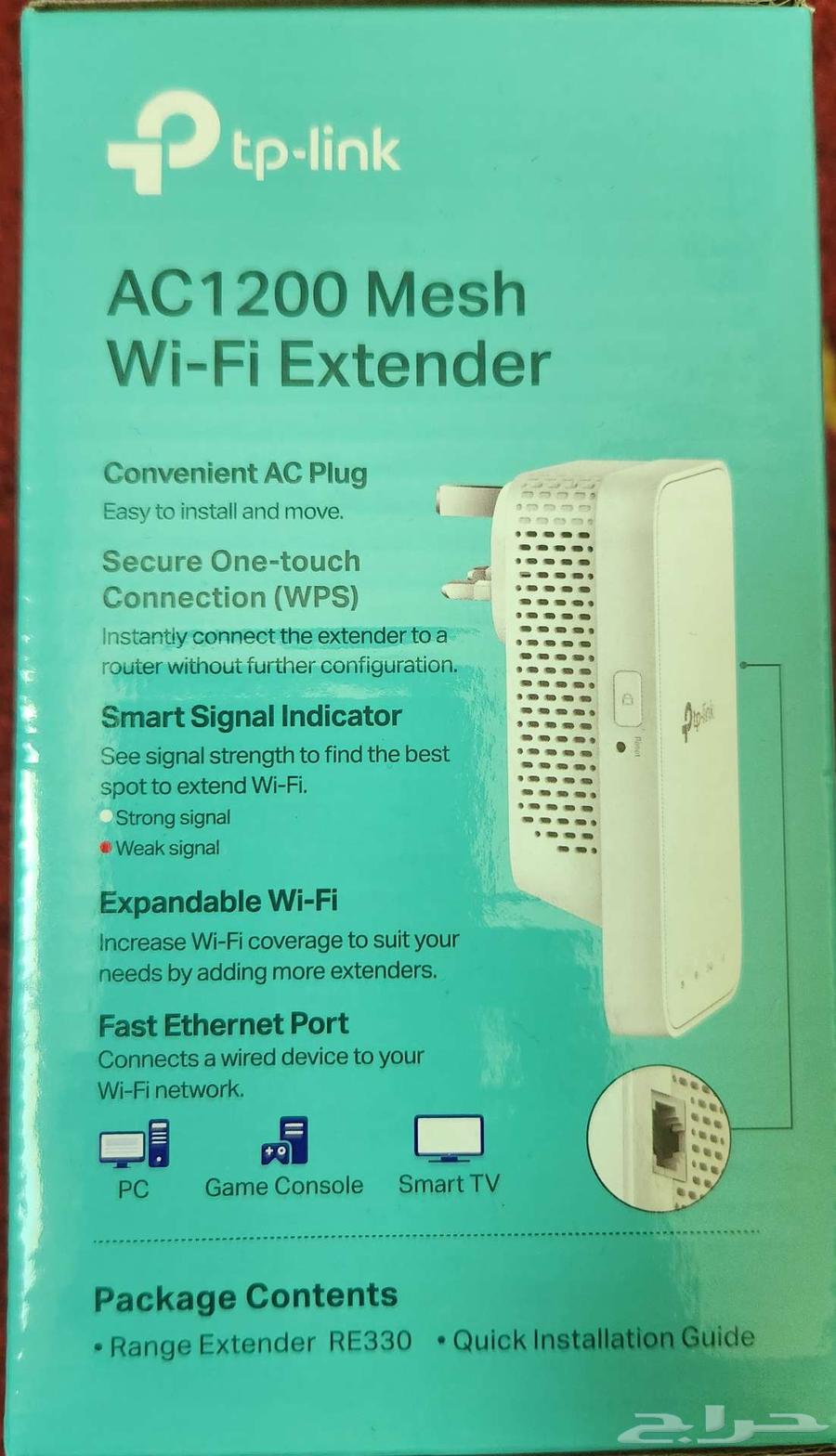 Hail64467453134211110