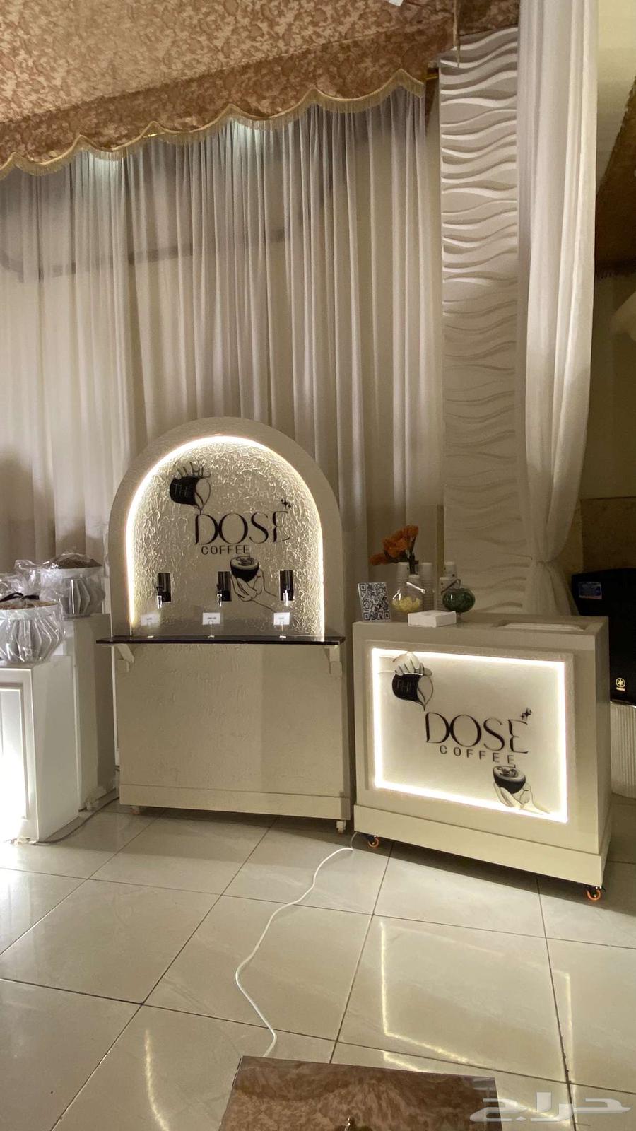 Rent a corner coffee for events, parties, and gatherings64465395604481113