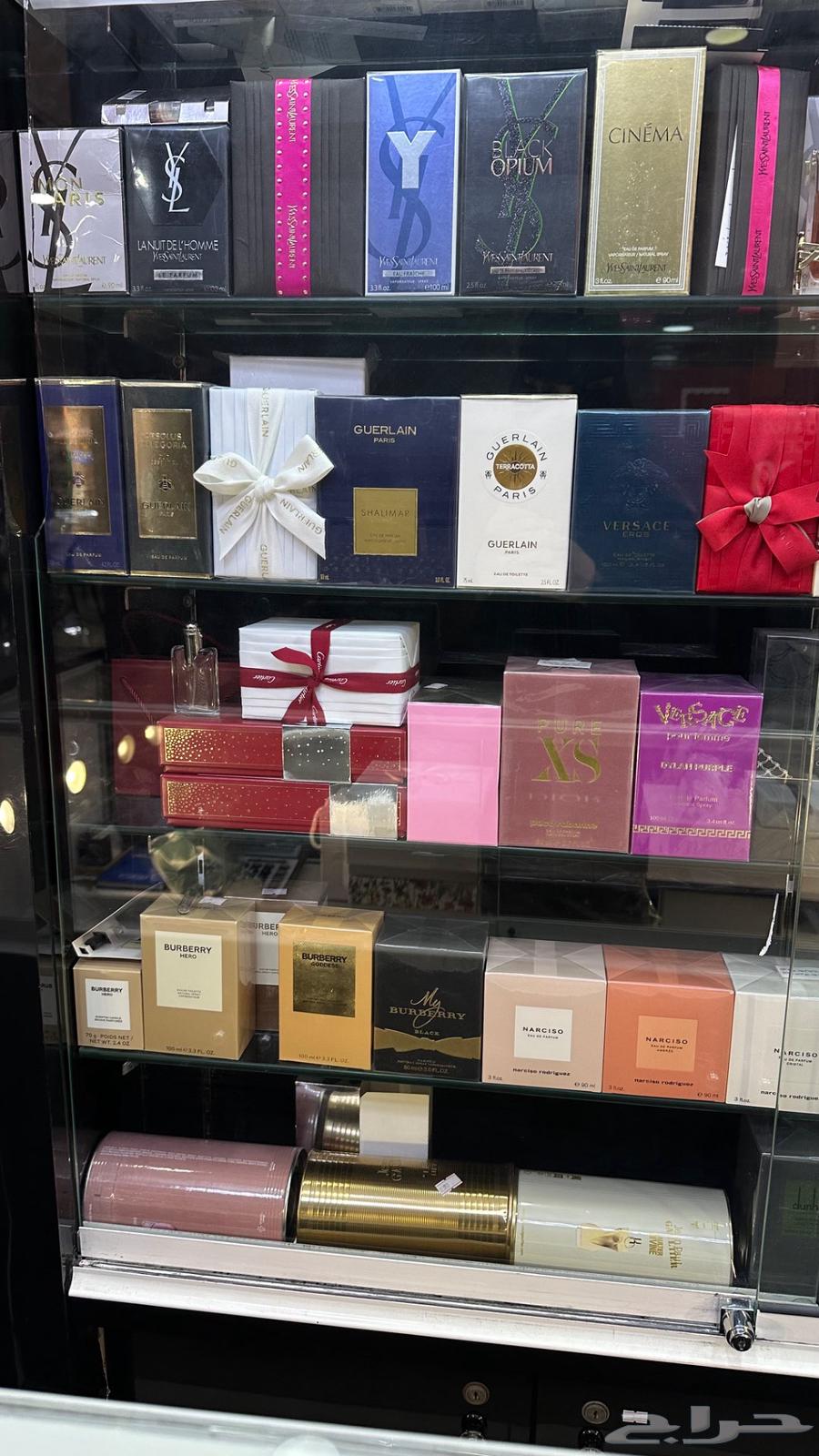 Offers on all types of perfumes64466123018242111