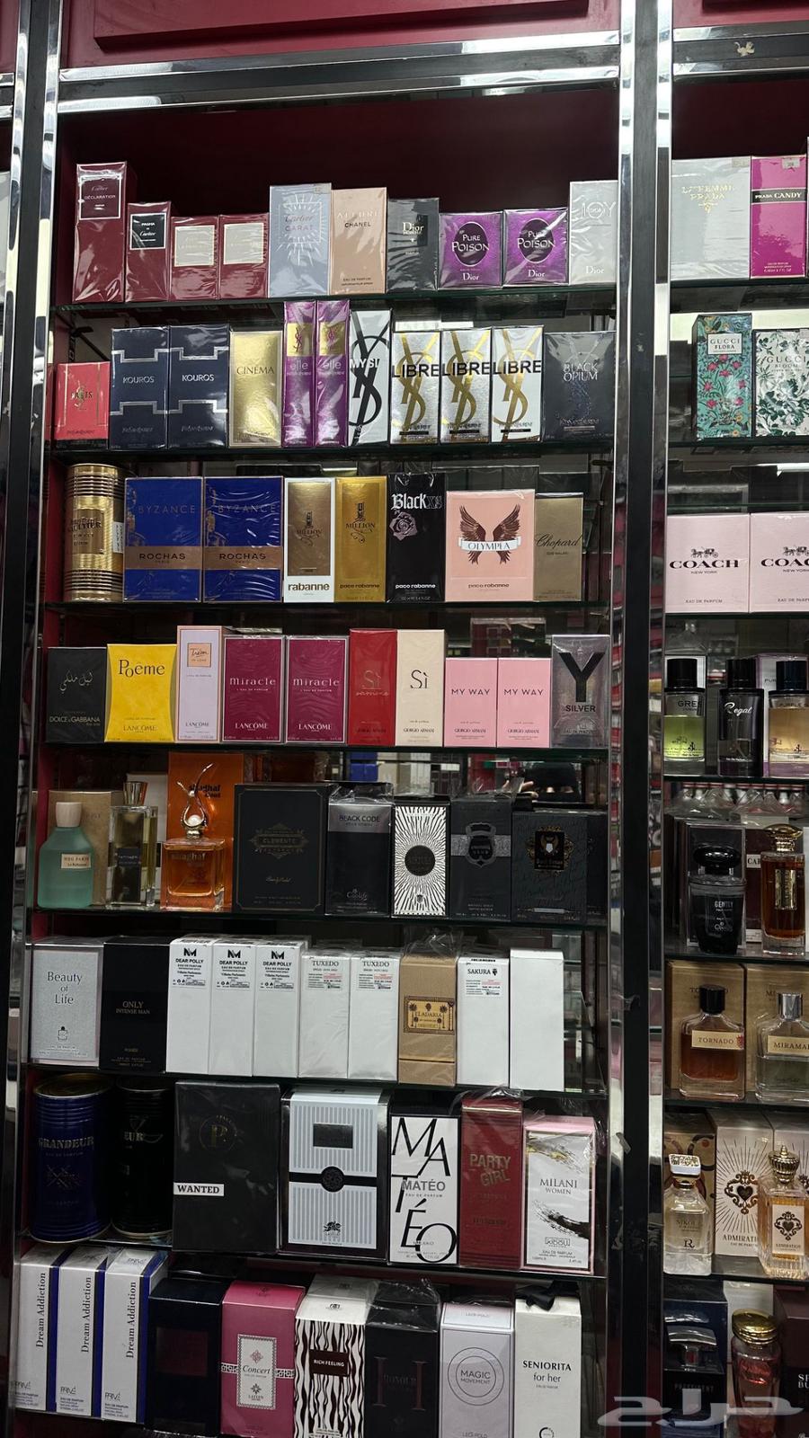 Offers on all types of perfumes64466123018242112