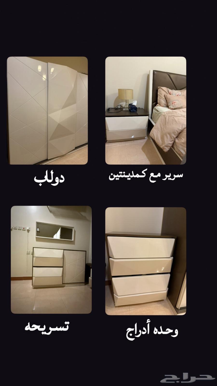 غرفه نوم مودرن من ( هوم بونز )64466151005315110