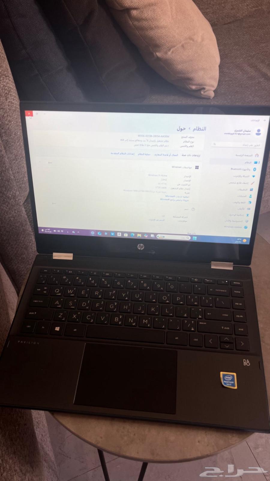 HP device with clean Windows 1164466628660738114