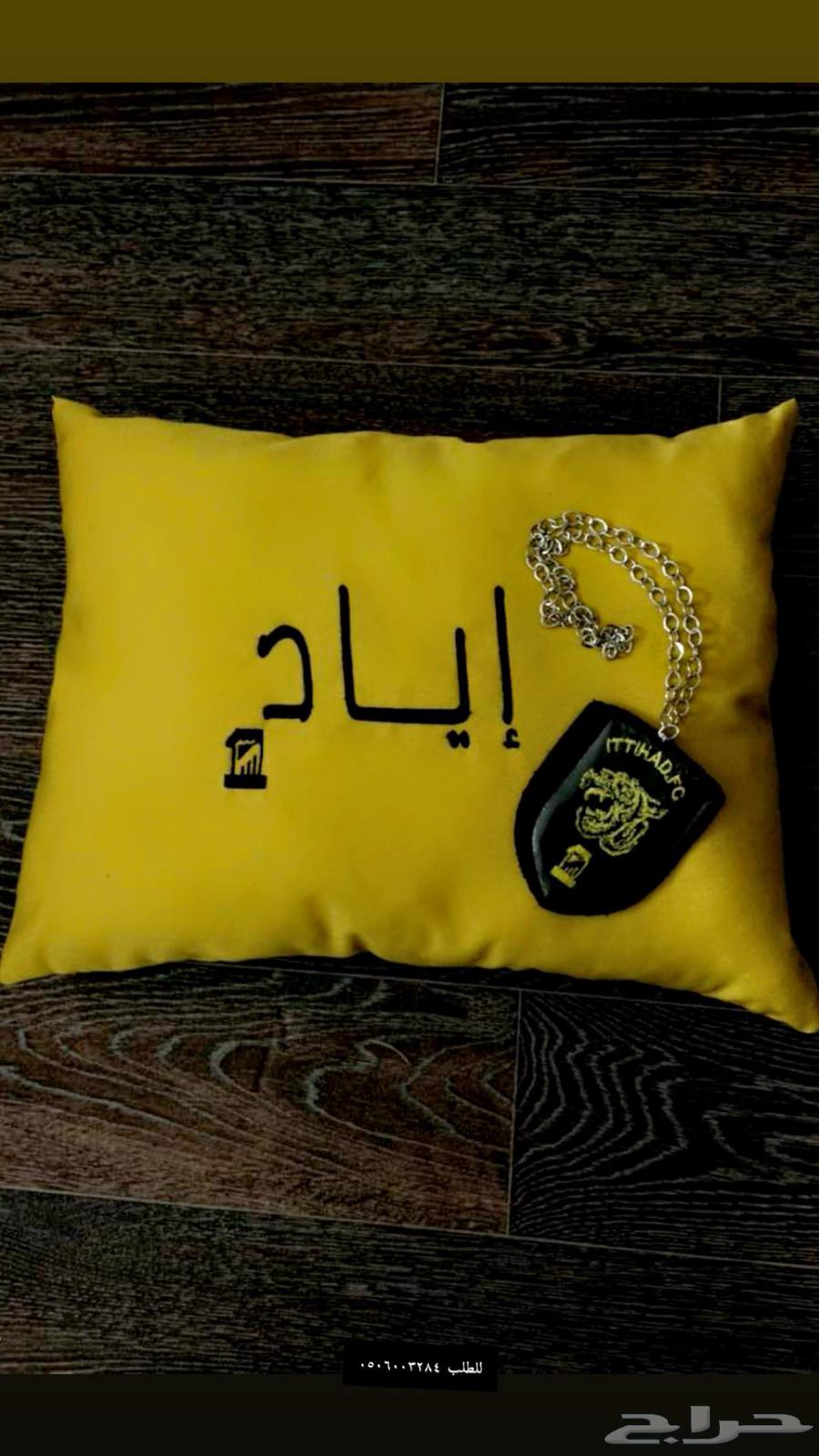 مكينة تطريز آلي جانوم اصدار e40064467327164931112