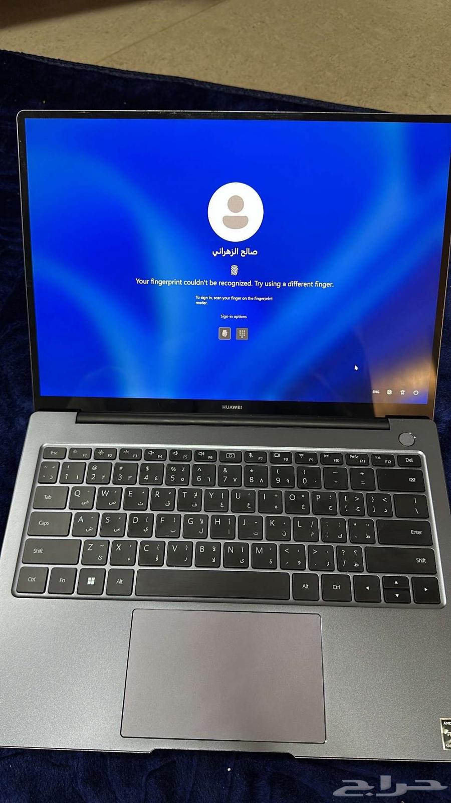 لاب توب هواوي 1464467788484867110