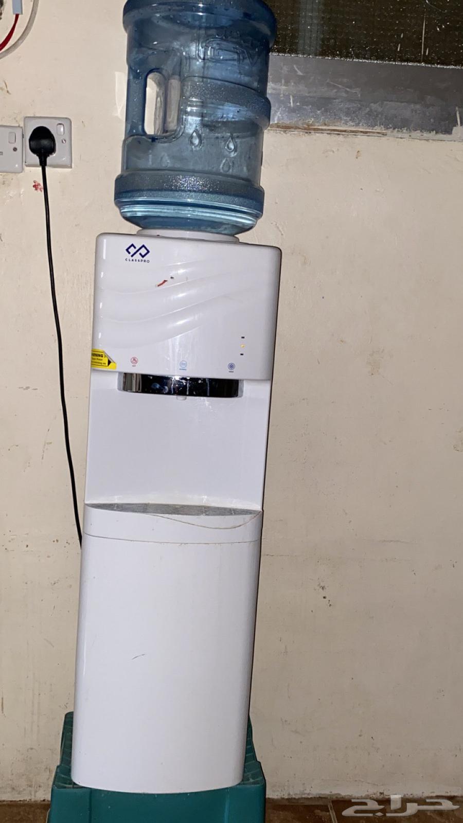 للبيع براده ماء حار وبارد64468468265731110