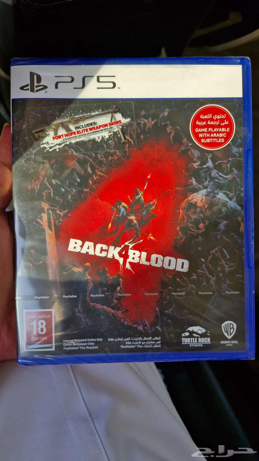 Back 4 blood لعبة سوني 5 جديدة64468815467394111