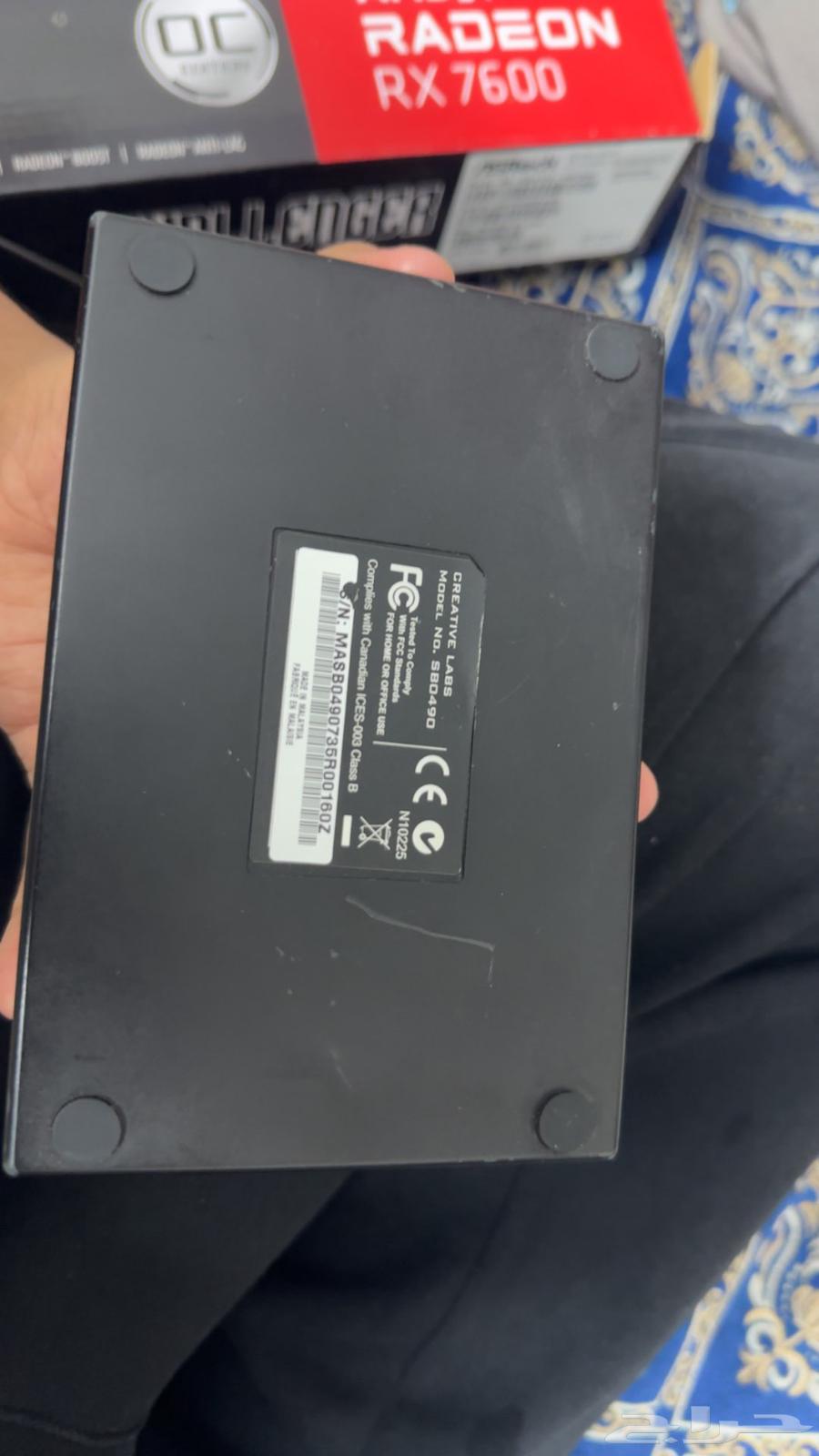 Silver card64469222545923111