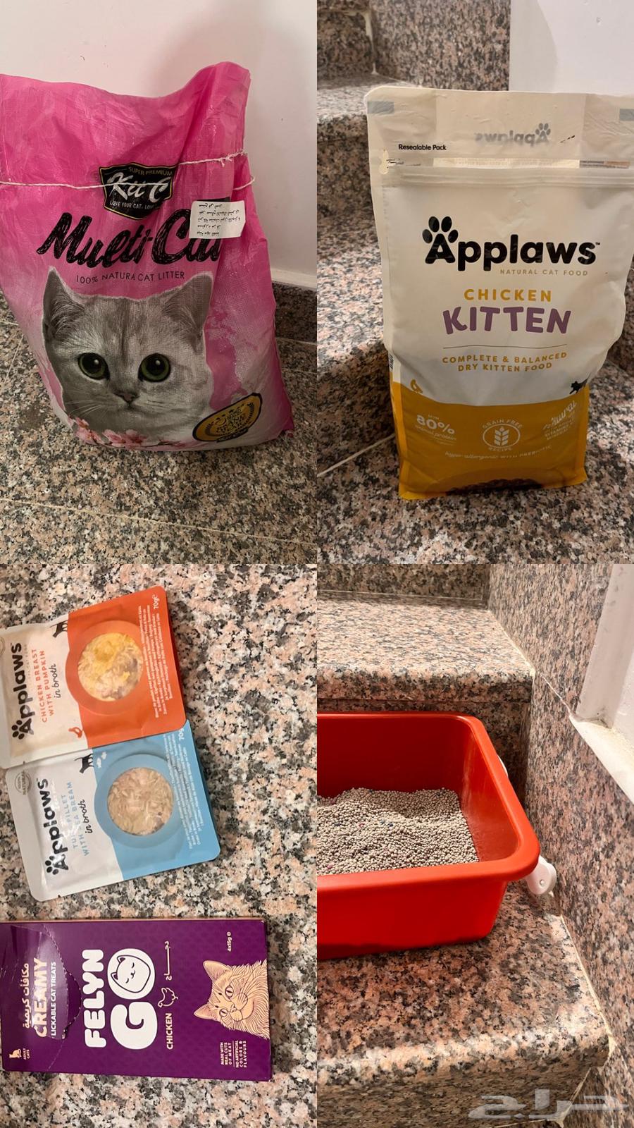 I want to buy it for its therapeutic value64470154964353110