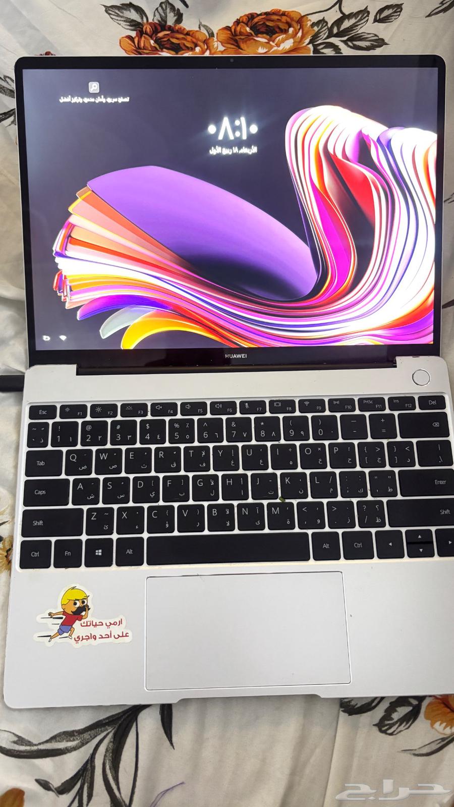 لابتوب هواوي Mete book 1364470251245825110