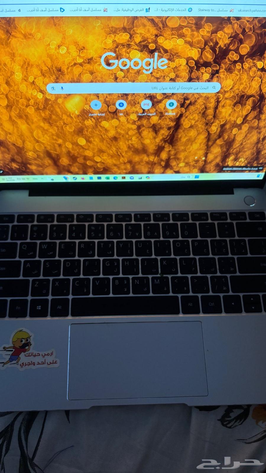 لابتوب هواوي Mete book 1364470251245825112