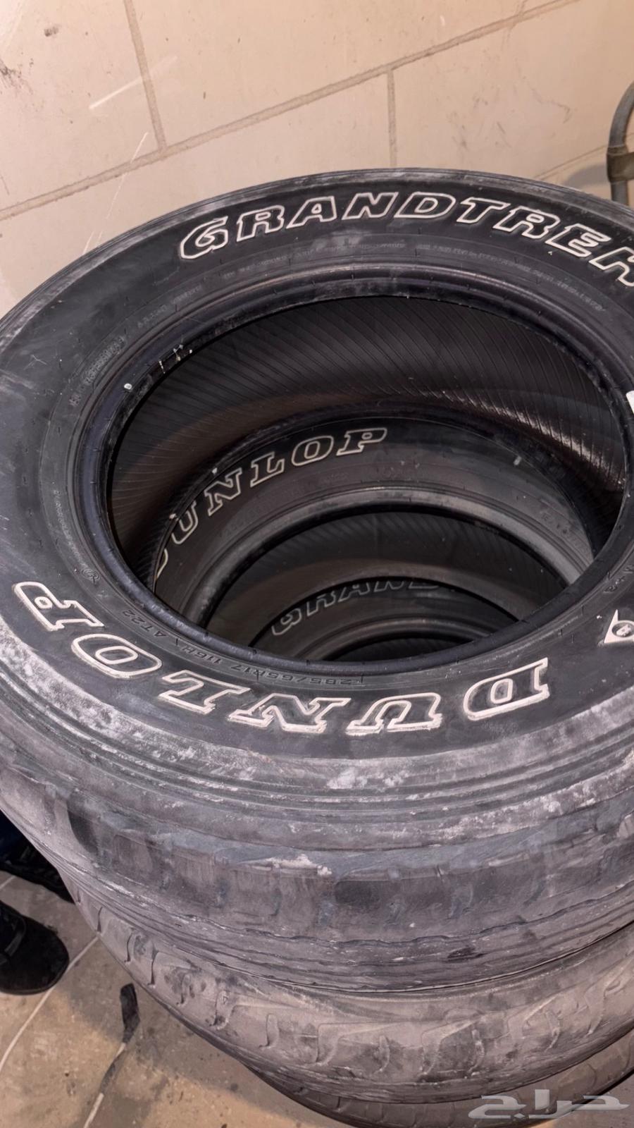 كفرات دلوب تاريخ 2022 اقل من نص عمر64470910874114112