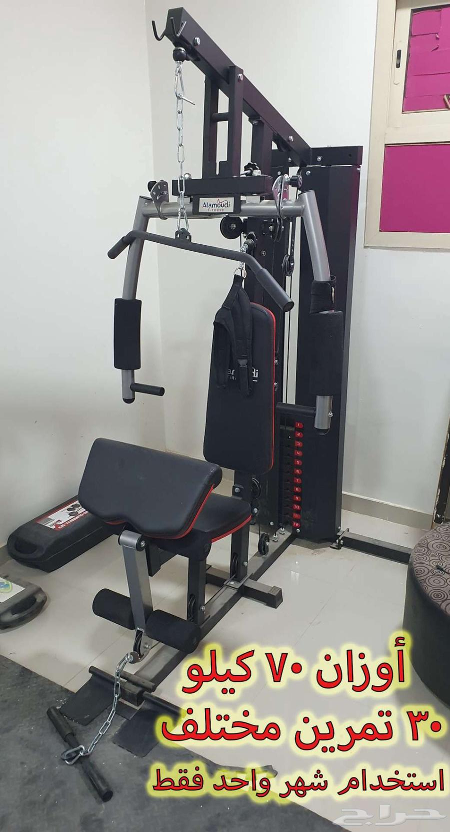 Complete Imported Home Gym (Used for Only One Month)64470470499073110