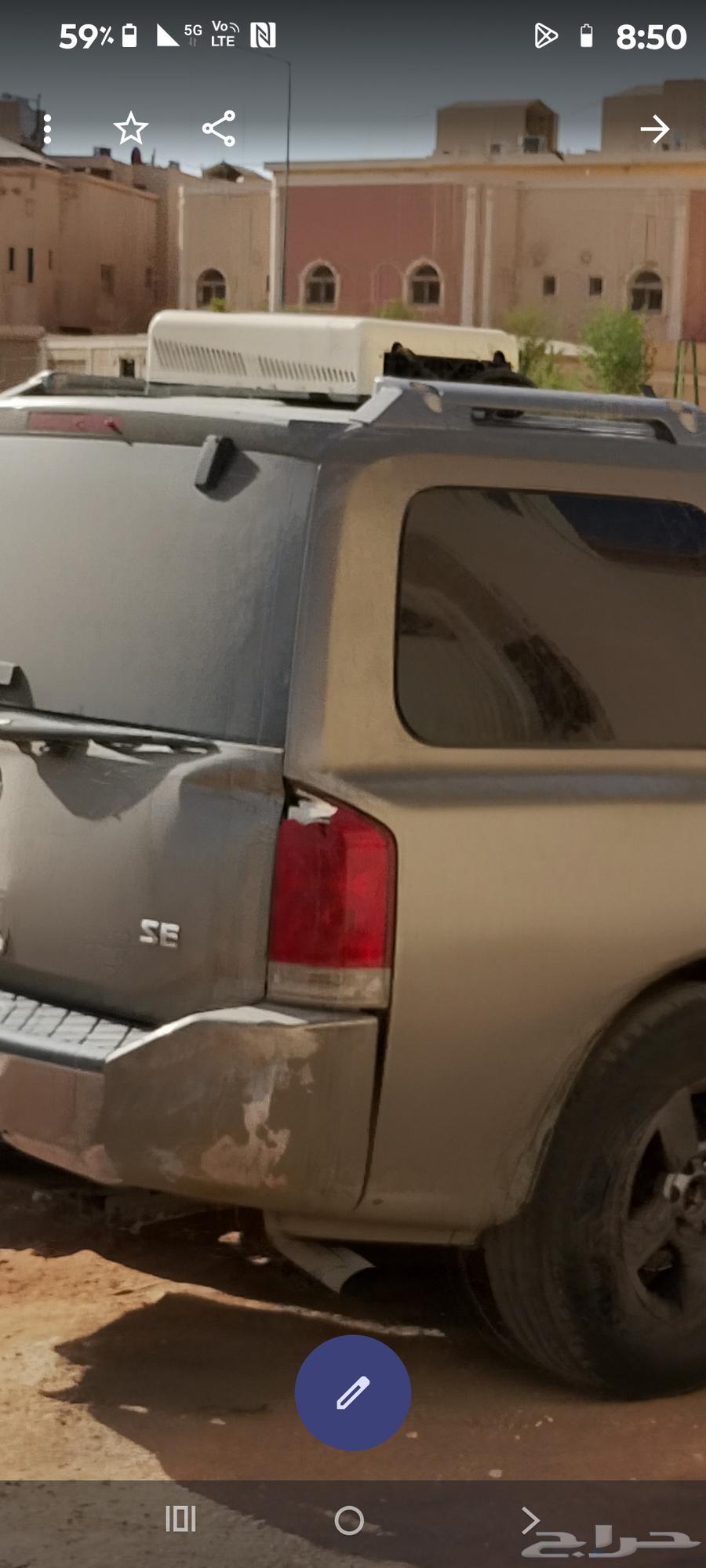 مكيف متنقل 12 DC64466010902147110