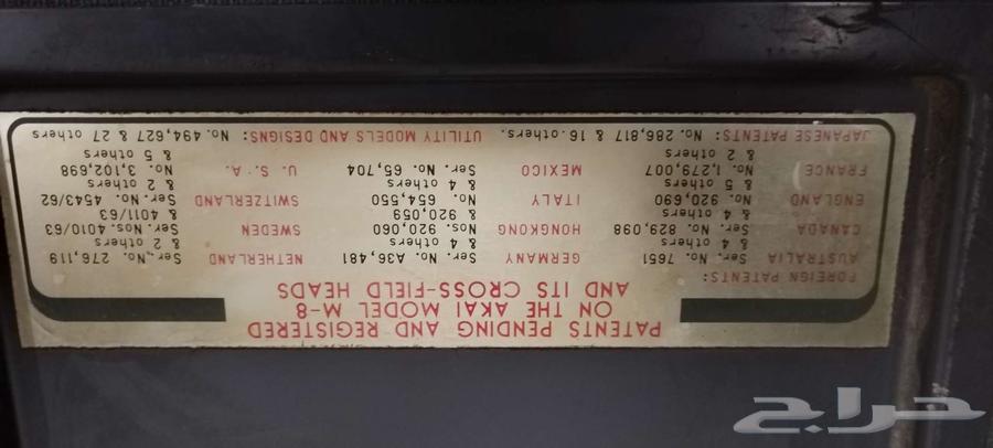 Okay m864470897166465110