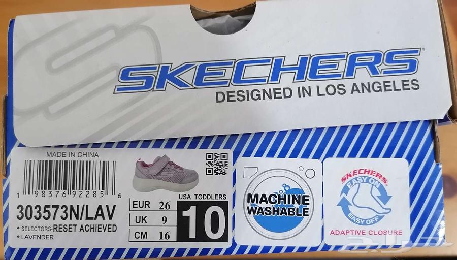 حذاء سكتشيرز بناتي64465451542657114