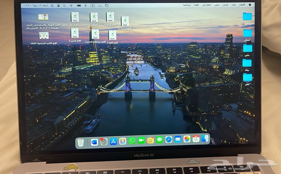 جهاز ماك بوك اير مقاس 13 انش موديل 201964470045978626113