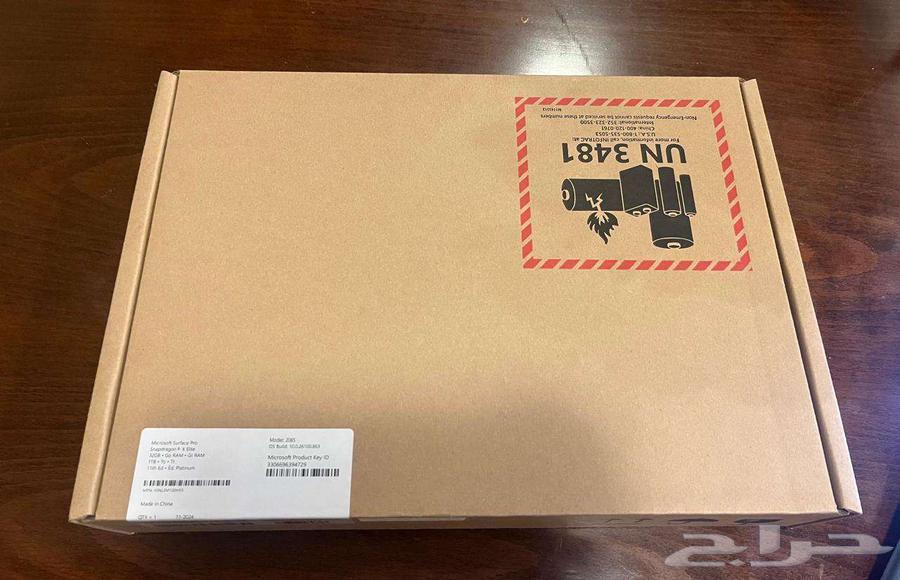 مايكروسوفت سيرفيس برو - جديد في العلبة64468134728707111