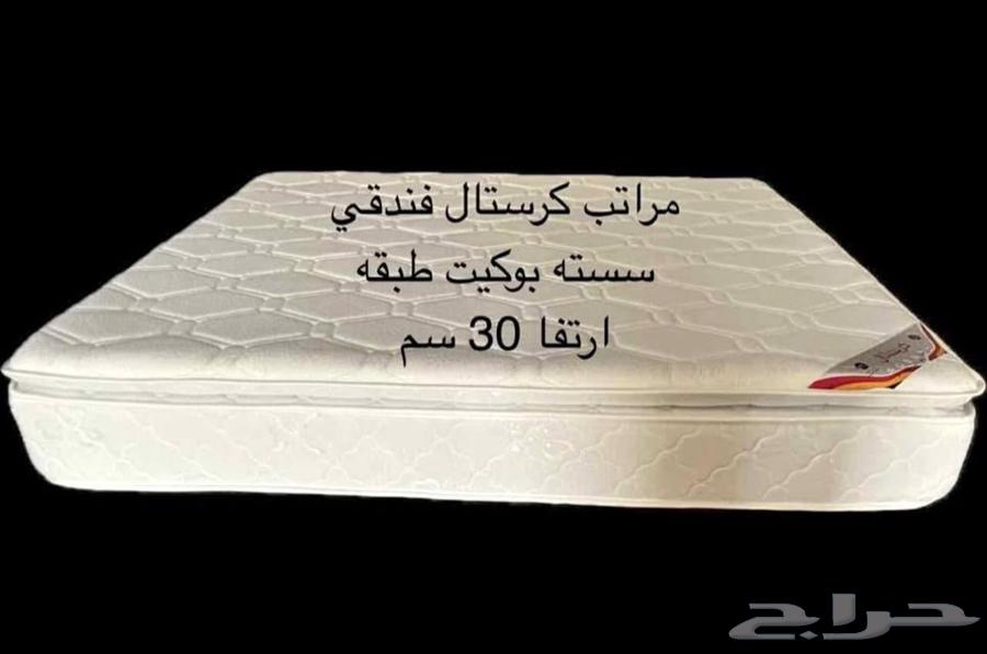 سراير مراتب للبيع64468831575171112