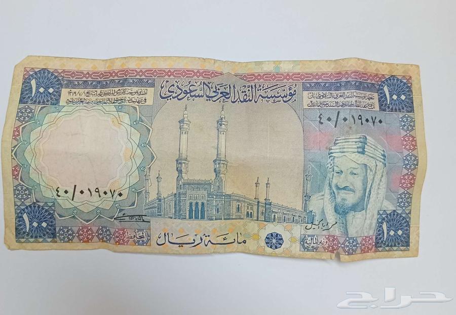 Ancient coins64465954736002110